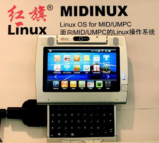 Illustration for article titled Intel Ultra Mobile Platform 2007 Officially Announced, MIDs and Menlow to Follow